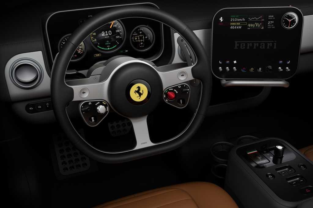 Ferrari Luce interior